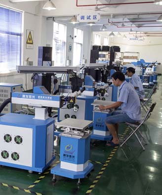 <a href='http://m.pdsslfxx.com/page/jgmjhjj.htm' class='text_a'>激光模具焊接機(jī)</a>生產(chǎn)一角